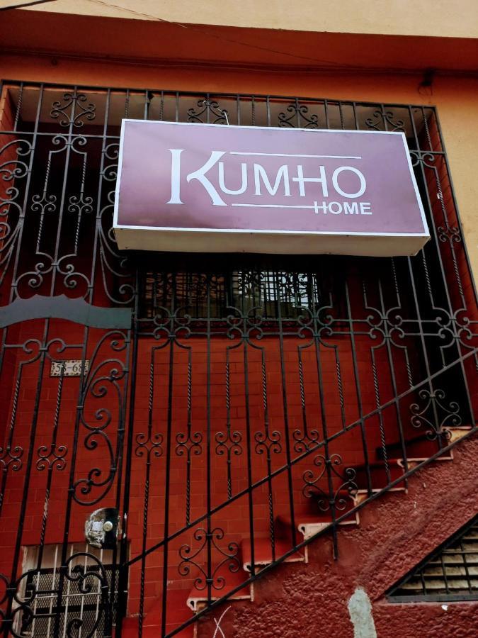 Hostel Kumho Home Μεντεγίν Εξωτερικό φωτογραφία